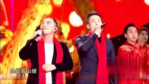 旭日阳刚演唱《大中国》