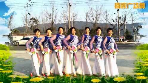 浓情广场舞《你是我心中放不下的缘》，歌是真好听！ - 腾讯视频