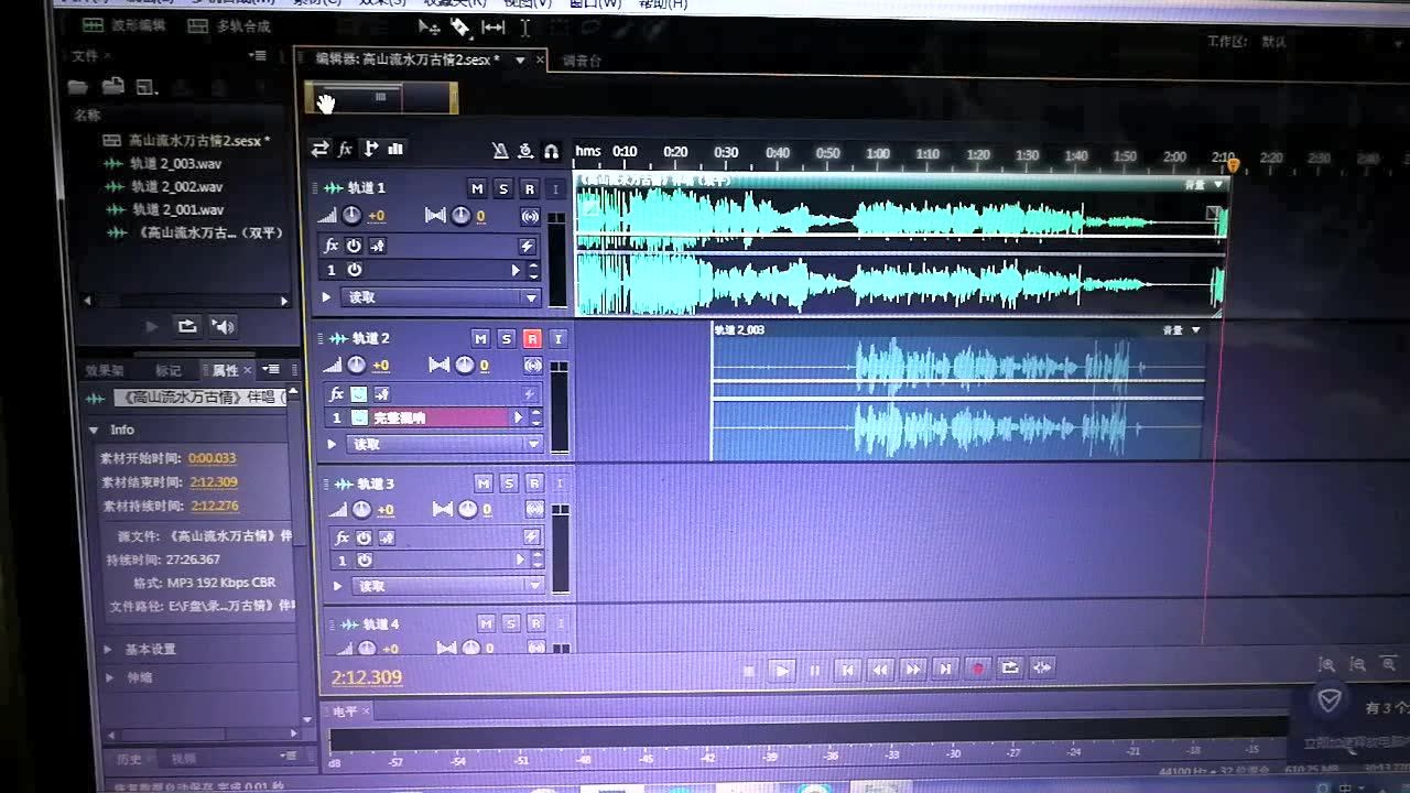 Thumbplayer Poster Plugin Image