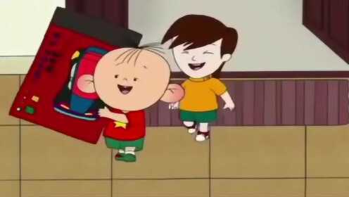 大耳朵图图:王子过生日,他还让图图挑了一个礼物带走 - 腾讯视频