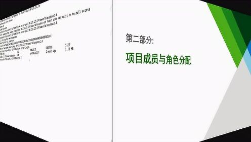 【腾讯视频】 