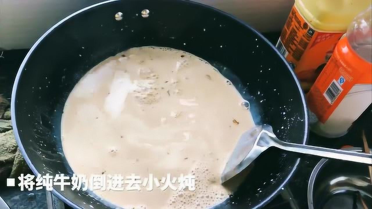 新手自制奶茶教程