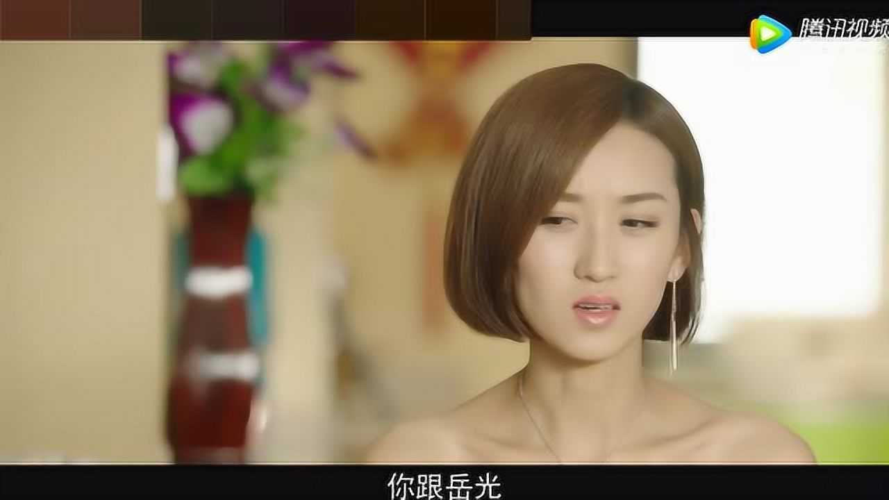 槑头槑脑3白富美倒追宋晓峰俗称美女与野兽