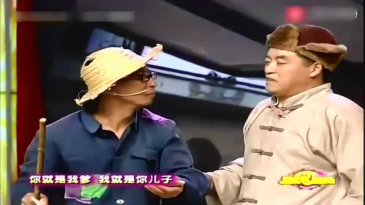 东北魏三喜剧小品,坑爹,笑到你牙痛_腾讯视频