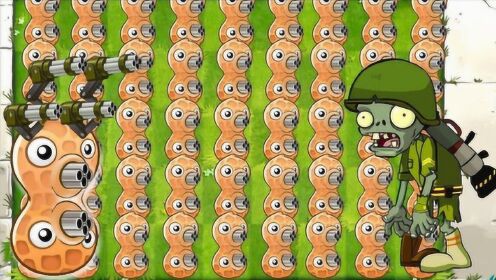 10阶的花生射手和玉米投手的组合伤害爆表