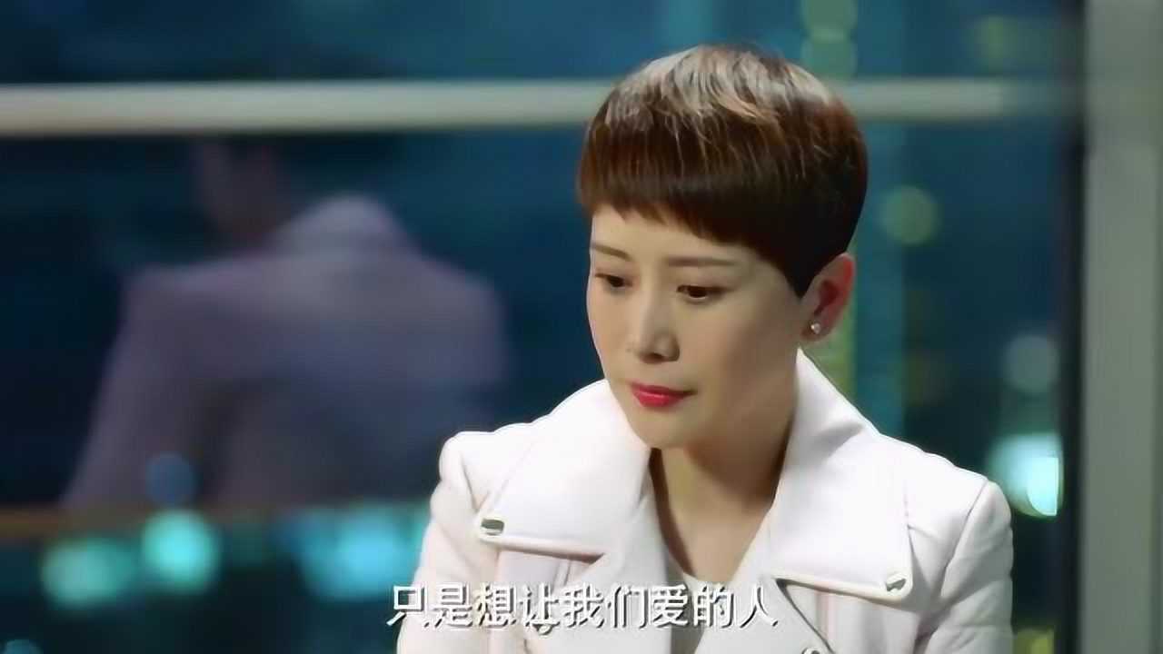 小别离两个女强人冰释前嫌握手言欢