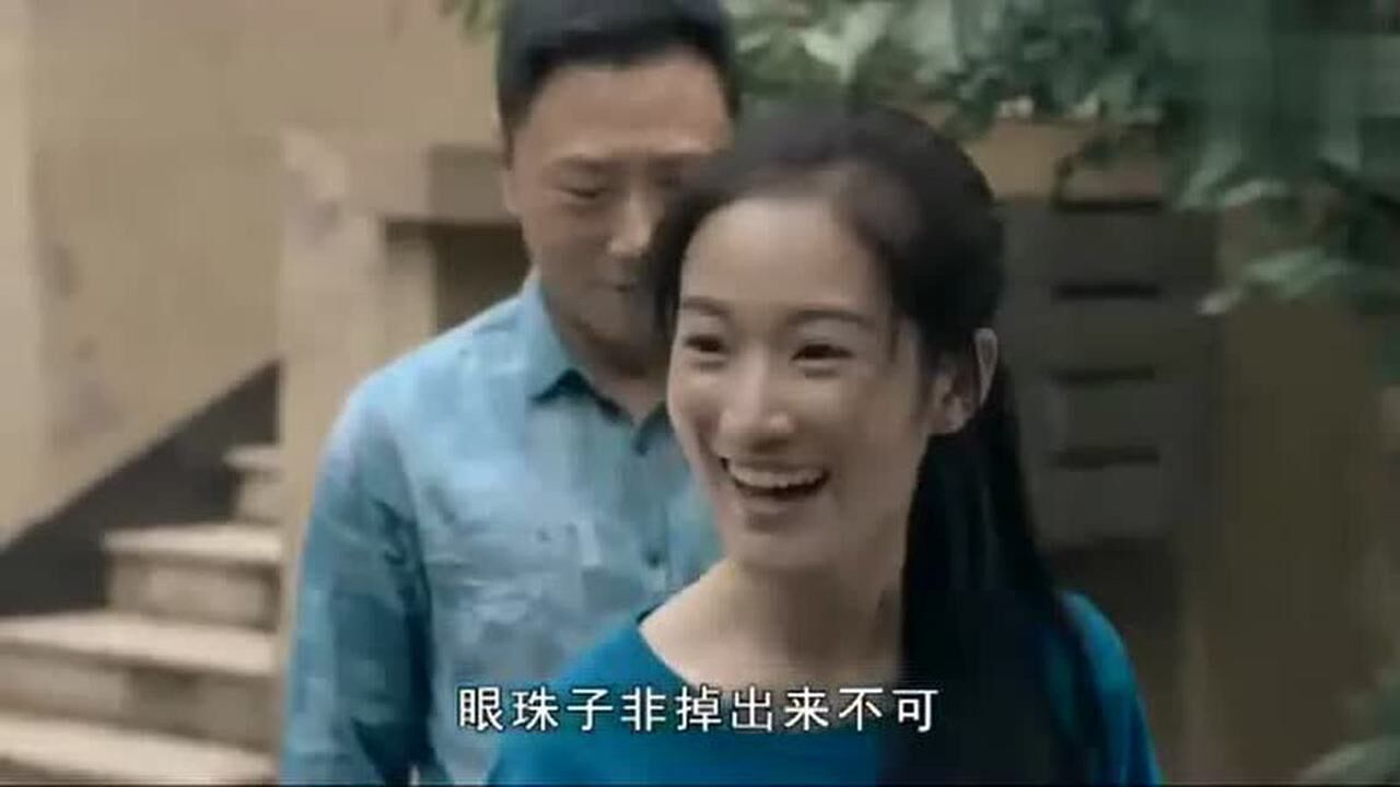 回家的路有多远唐亚莉给小小买了一个自行车