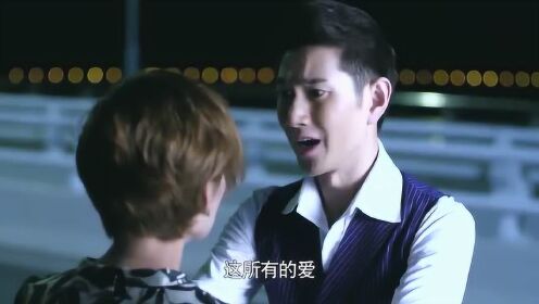 《总裁误宠替身甜妻》总裁深情告白打动甜妻，两人最终重归于好