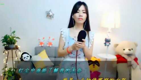 大美女翻唱相思的债,歌声太有感情了,感心动耳 - 腾讯视频