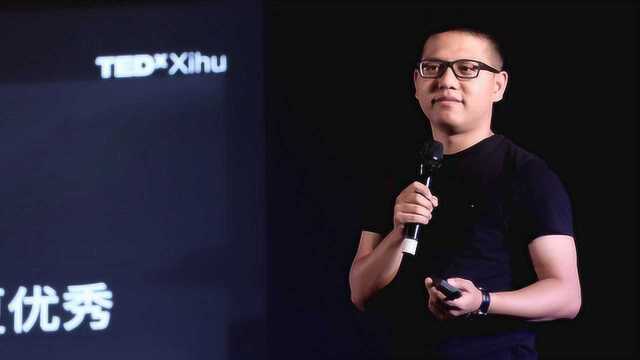 TEDx Xihu 青团社CEO邓建波