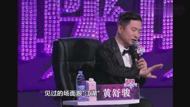 张棋惠上台表演,丈夫和父母却都不在身边,身边只有女儿陪伴自己