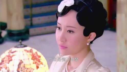 大太太怒打杜若欢，她霸气反击骂她老妖婆，这下有好戏了！