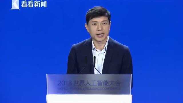 李彦宏首提AI公司“三维一体”概念 不够AI的企业注定被淘汰