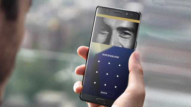 虹膜识别不如iPhone面部识别?这差距真不是一般的大!