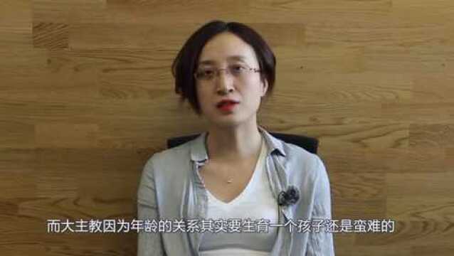 第十三期《使女的故事》她们是圣洁的容器,行走的“子宫”