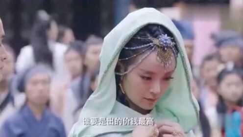 《萌妻食神》穿越王妃离家出走，街头卖艺，王爷心疼追妻