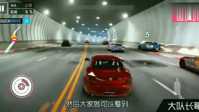 狂野飙车:3D单机版QQ飞车,碰撞和手感非常真实,油门踩的飞起