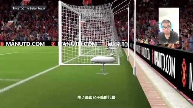 GameIng出品switch《FIFA19》上手体验