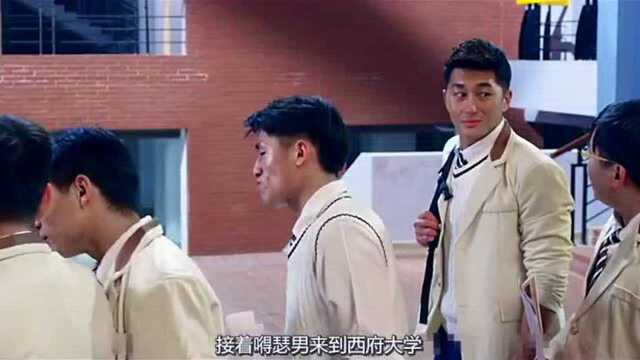 LOLS8总决赛之际, 这部真人版《英雄联盟》电影, 你可能没看过!