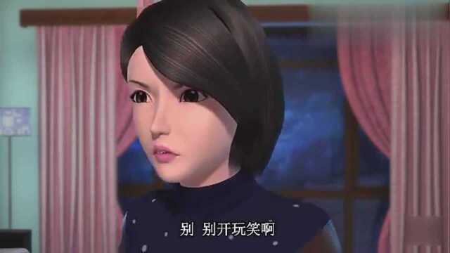 原来莫莎原本的名字叫莫青,妈妈为莫莎当明星而撒谎欺骗粉丝!