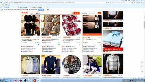 淘宝免费课程视频全集 淘宝标题优化技巧 关键词拆分与重组