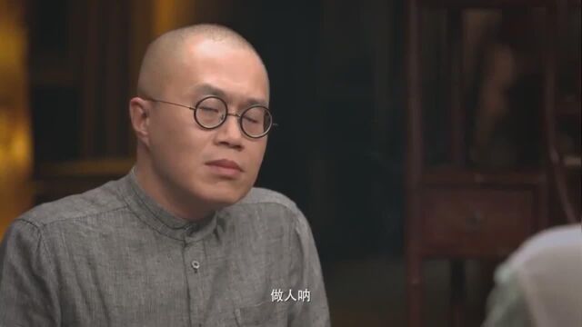 窦文涛爆料:不用讲男德女德,只要仁者爱人!有道理,你怎么看