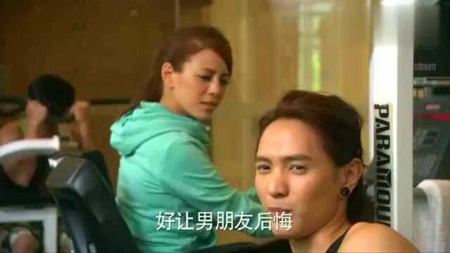 胜女的代价:油腻男分析女人,分析的头头是道,真是阅女无数!