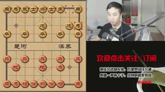 韩佐象棋:对方有点东西,韩佐棋逢对手,僵持很久才拿下对方!