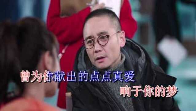 蔡国权《不装饰你的梦》超级好听