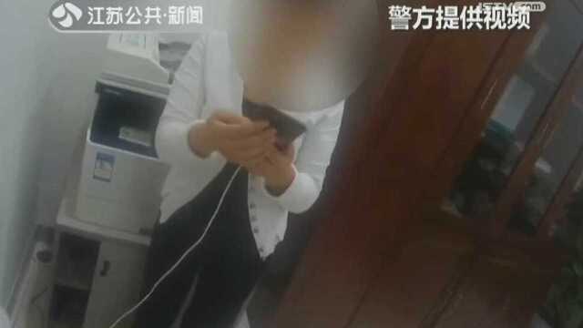 听说汇款1.5万返30万,这位女子真的赶到了银行…