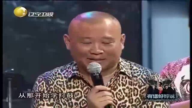 不是专业的还真听不懂这词,“巴松”的含义原来是这样