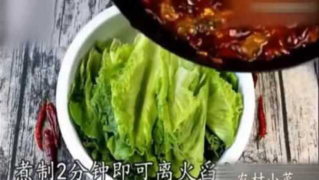 大厨教你“麻辣泥鳅”酥香麻辣酱香,皮酥软糯,香酥嫩滑.