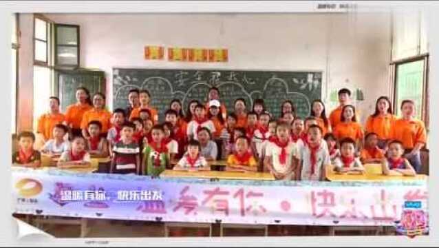 何灵:让孩子们能在舒适的环境中学习