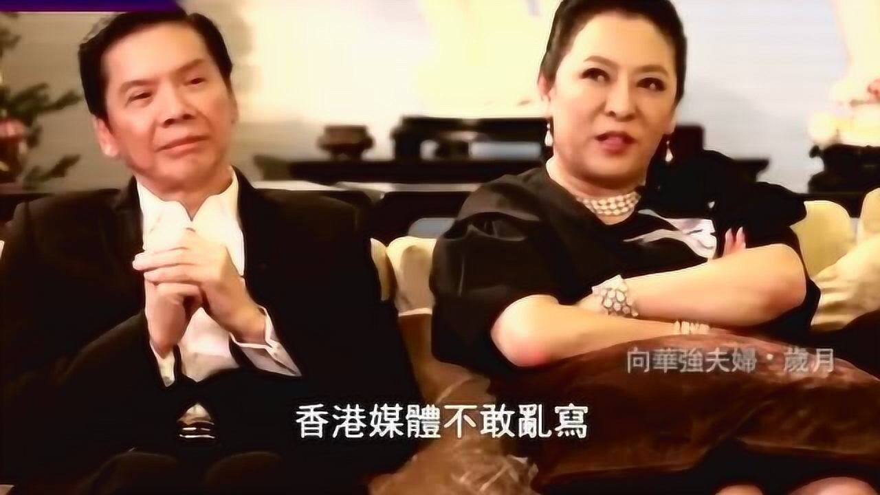 向太陈岚讲张国荣临终前的电话讲的内容太感动了