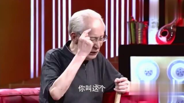 常宝华说自己一辈子混个半熟脸,郭德纲:您过谦了