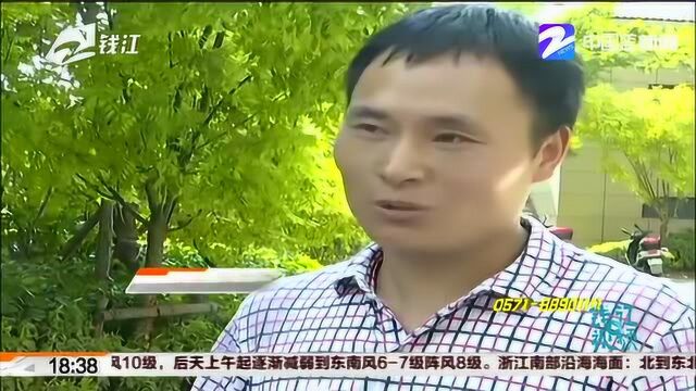 为催缴物业费 这家物业公司关停电梯?