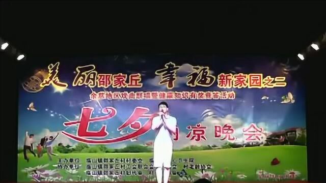 越剧《碧玉簪ⷩ€凤冠》选段 演唱者: 吕峰