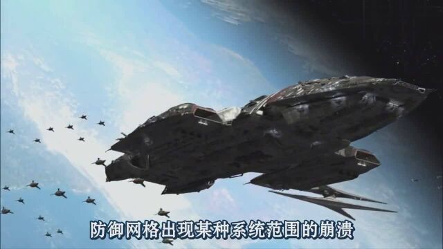 《太空堡垒卡拉狄加》未来战争的可怕是超乎我们想象的