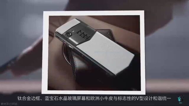 贫穷限制想象?VERTU纬图ASTER P哥特系列手机正式发布