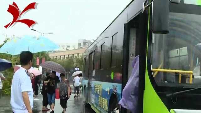 市公交总公司积极应对强降雨天气