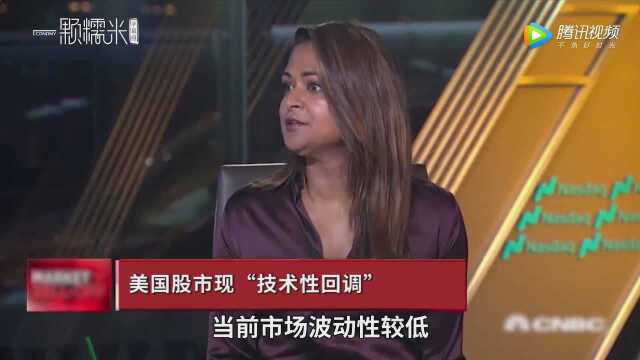 美国股市暂时“止血”美银美林:技术性回调无需恐慌!