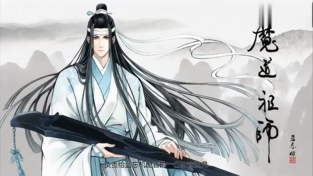 《魔道祖师》OP&配音CV合辑, 阿杰边江领衔配音CV全揭晓