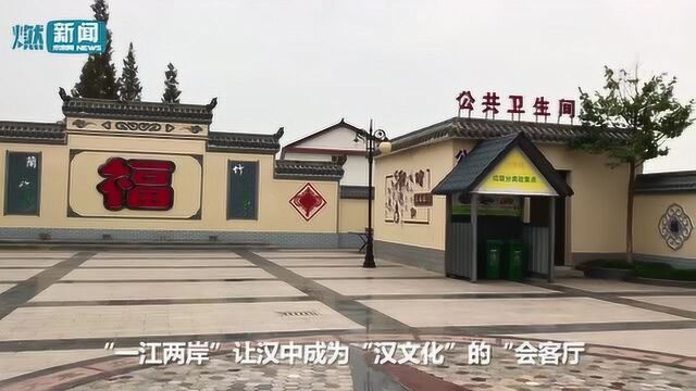 美丽中国ⷧ𝑧𛜥꒤𝓧”Ÿ态行:建美丽乡村 让村民看见山水记住乡愁