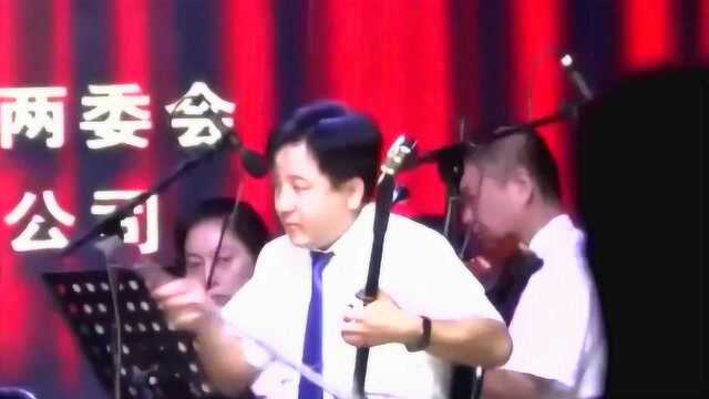 晋胡高手经常演奏:《晋剧曲牌联奏》