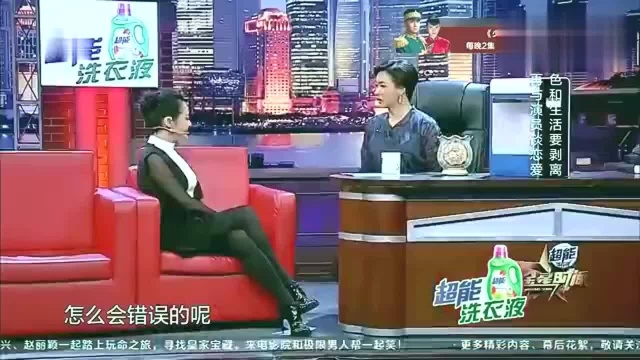 许晴谈前男友徐志文,只定义为好演员,不想与现实脱轨