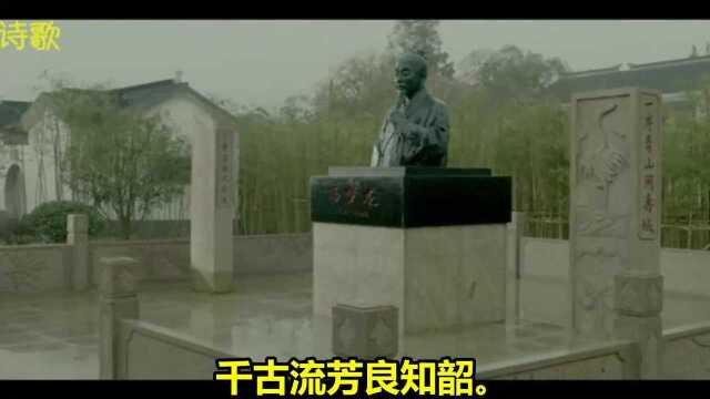 心心诗歌,《冯梦龙传奇》2017年国产清官传记爱国片,阎维文