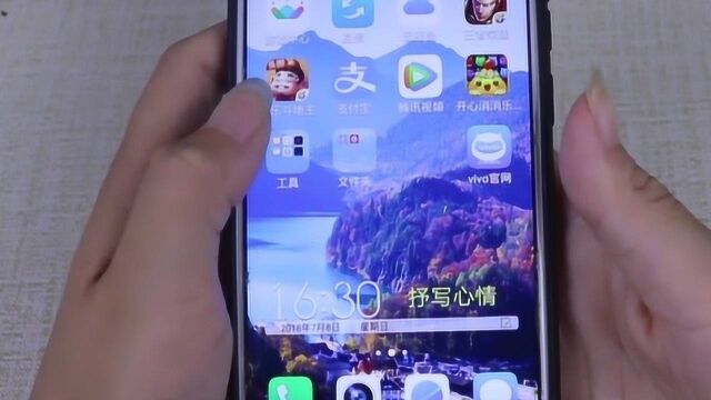 vivo手机语音助手,这个功能太实用了!很多人都没注意过,快试试