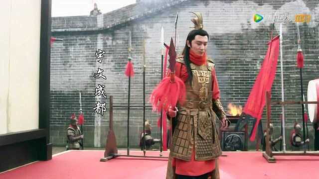 宇文成都一人力战百国大将,不愧是隋朝第一天宝将军