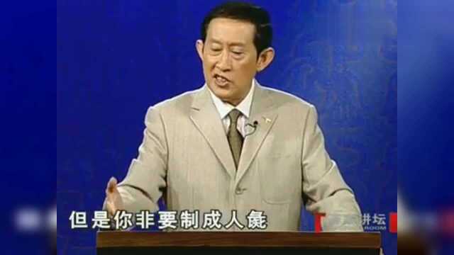 王立群:同为女皇帝,为何吕后声名狼藉?武则天却蜚声海外?