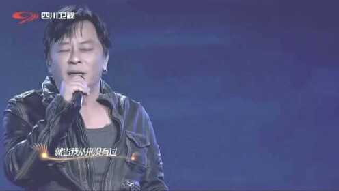 王杰独特的嗓音深情演唱《忘了你忘了我》听来听去还是原唱好听 关注 00